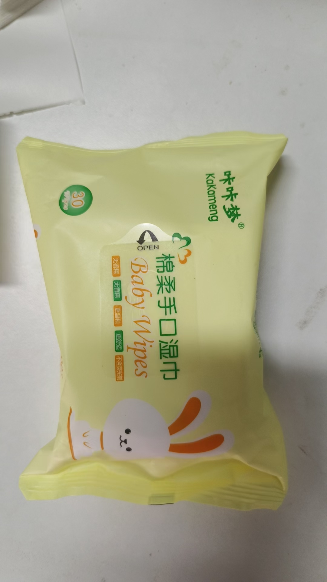 咔咔兔湿巾20片装